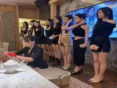 渭南夜总会招聘